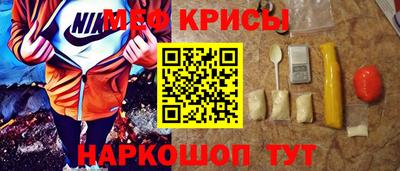 бутик Можайск