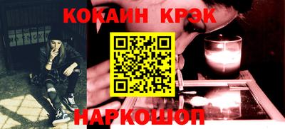 круглые Моздок