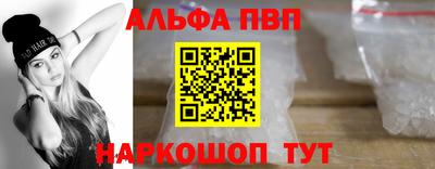 мет Можга