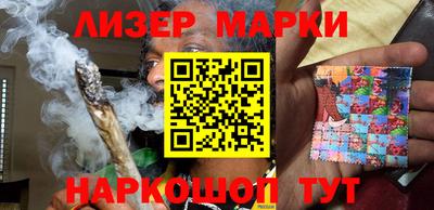 круглые Моздок