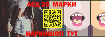 круглые Моздок