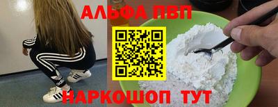 круглые Моздок