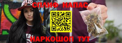 круглые Моздок