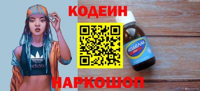 бутик Можайск