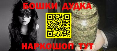 круглые Моздок