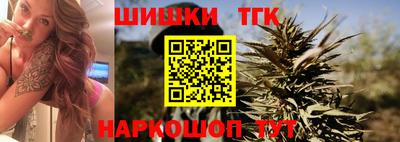 круглые Моздок