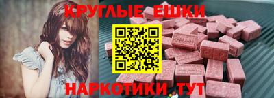 мет Можга