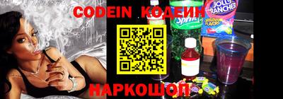 бутик Можайск