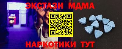 мет Можга