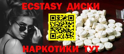 мет Можга
