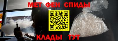 бутик Можайск