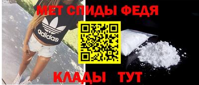 круглые Моздок