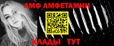 круглые Моздок
