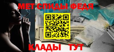круглые Моздок