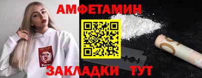 круглые Моздок