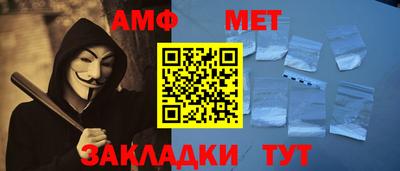 круглые Моздок