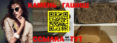 мет Можга