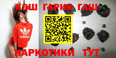 бутик Можайск