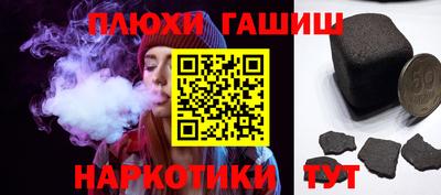 мет Можга