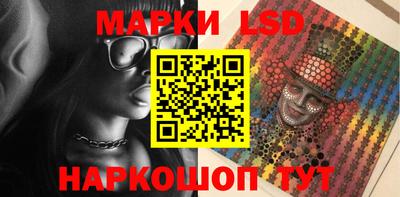 круглые Моздок