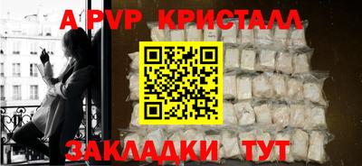 мет Можга