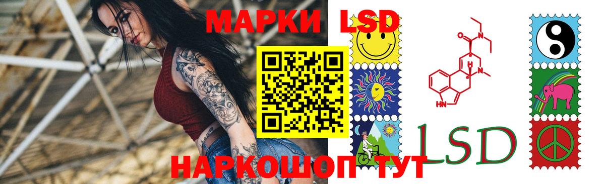 Кокаин Серпухов