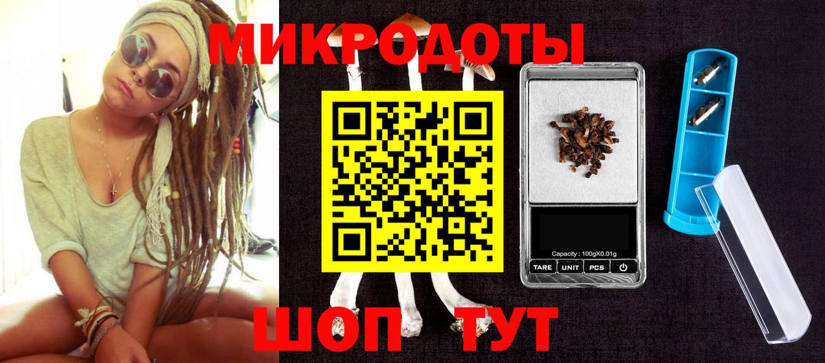 Галлюциногенные грибы Magic Shrooms  Галлюциногенные грибы Magic Shrooms  Серпухов  Вход с VPN 